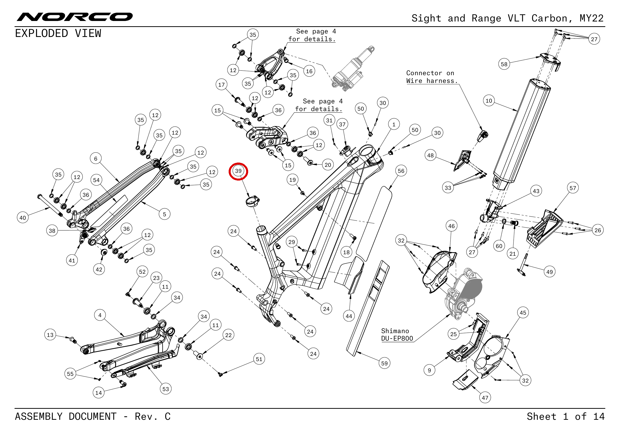 Official technical drawing with the relevant callout highlighted in red